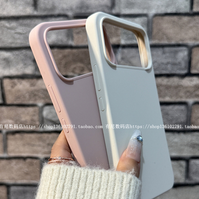 适用k90max红米k90promax手机壳k90全包k80保护套k80液态硅胶k70e高级感k60防摔滑k50个性turbo5max潮turbo4