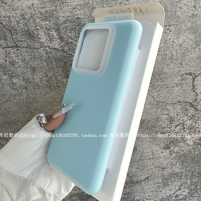 适用于realme真我GT7PRO手机壳果冻液态硅胶保护套全包摄像头大孔半透明软糯奶蓝色不褪色小众个性男女