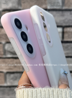 马卡龙适用Galaxy三星S26手机壳果冻S26plus液态硅胶S26ultra保护套s25软糯Q弹s23半透明S24新s26+高级ultra