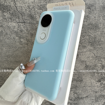 YOONIA适用VIVO手机壳s20液态硅胶s20pro果冻保护套s19防摔s19pro新s17t经典s18软糯半透明x200promini新x100