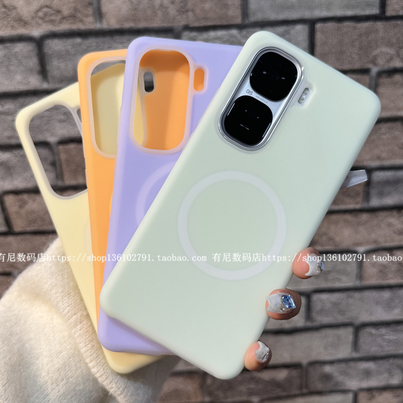 适用IQOOneo10pro+磁吸果冻neo10pro+液态硅胶neo10手机壳全包保护套无线充温柔网红不变色时尚唯美