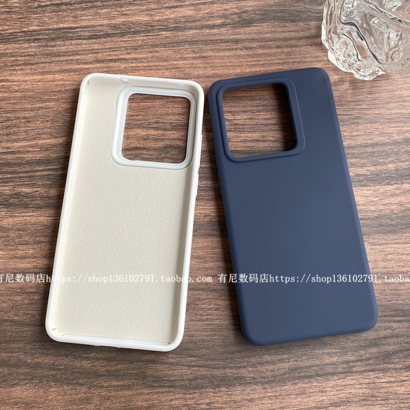 YOONIA适用真我Realme手机壳GT7pro液态硅胶保护套全包高级感奢华气质高雅大气