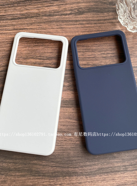 YOONIA适用K70ultra免息K70pro红米K70E手机壳k70至尊版液态硅胶