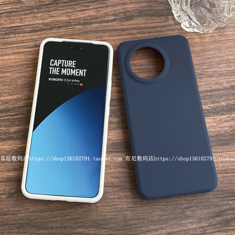YOONIA适用免息小米civi4pro手机壳液态硅胶保护套全包civi3个性civi2新civi5pro