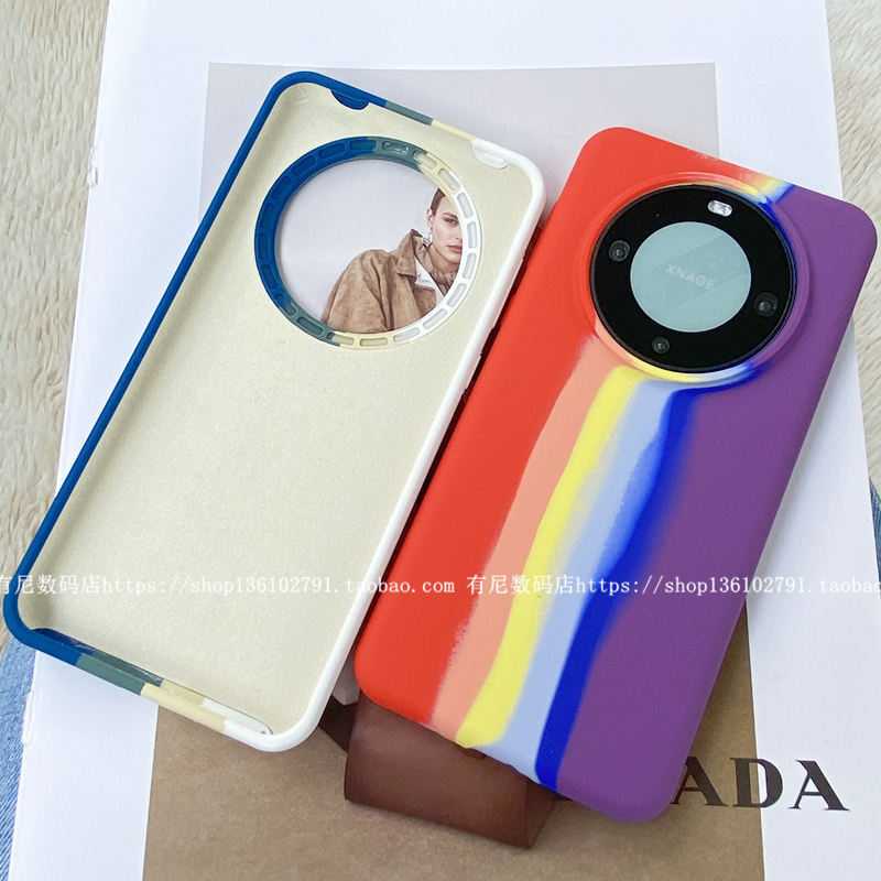 液态硅胶防摔滑华为彩虹