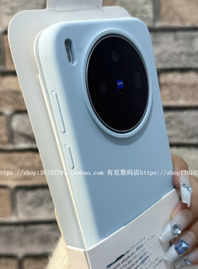 适用x300s液态硅胶x300pro手机壳x300ultra至尊版vivo保护套x300奶蓝色不褪色小众个性男女
