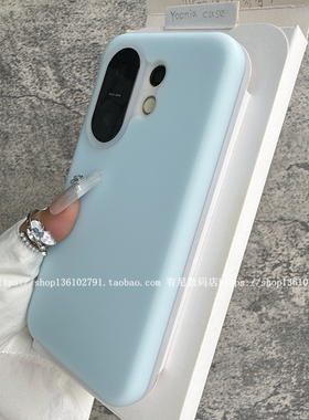 适用s30手机壳s30promini液态硅胶s20果冻s19保护套VIVO奶蓝s18新s17t清新s20pro时尚x200s防摔x100s耐脏spro