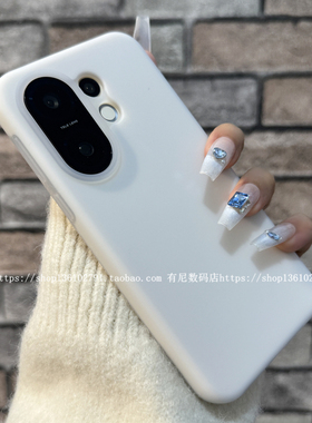 适用s30手机壳s30promini液态硅胶果冻保护套VIVO文艺不过时耐摔奢华水彩古董白色