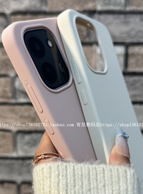 IQOOz11适用z11手机壳z11turbo液态硅胶z10turbo爱酷保护套z9全包z8软糯z7高级z6小清新neo11男女neo10pro+潮