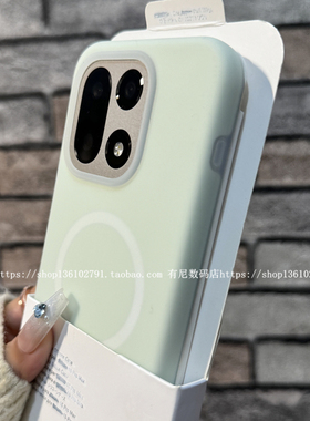 适用1+15磁吸果冻手机壳一加15液态硅胶1+ace5pro保护套一加13新1+13耐脏防摔滑雅致1+13奶蓝色不褪色小众