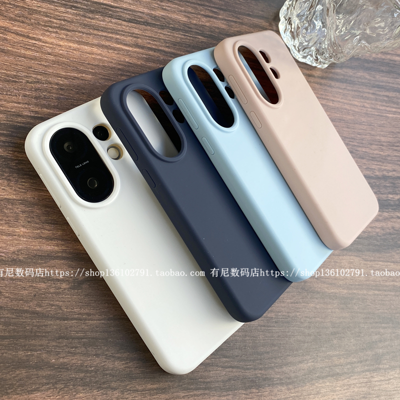 YOONIA适用vivo手机壳s30液态硅胶s30promini保护套全包加厚耐脏冷淡风米白色肤感