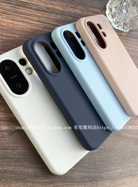 YOONIA适用vivo手机壳s30液态硅胶s30promini保护套全包加厚耐脏冷淡风米白色肤感