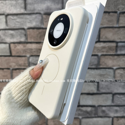 适用mate80液态硅胶mate80pro无极磁吸mate80promax手机壳华为保护套经典奶白色复古高级感潮