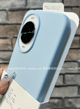 适用nova15华为nova15pro手机壳nova15ultra液态硅胶nova13至尊版nova14个性nova11简pura80男女pura70新p60