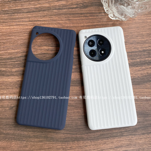 瓦楞纹液态硅胶防摔1+