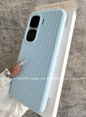 YOONIA适用IQOOneo10手机壳neo10pro条纹瓦楞纹neo9液态硅胶IQOO13保护套爱酷12波纹+竖纹z9turbo潮neo8新7