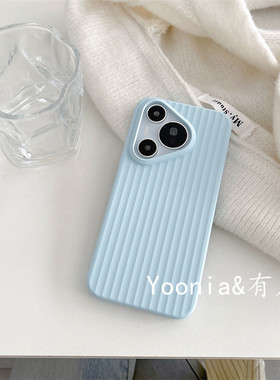 YOONIA适用分期华为pura70手机壳条纹P70瓦楞纹液态硅胶保护套竖