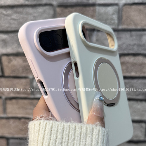360度可旋转支架磁吸适用华为puraxview手机壳pura x view液态硅胶mate90多巴胺pura80复古70简约mate80新70