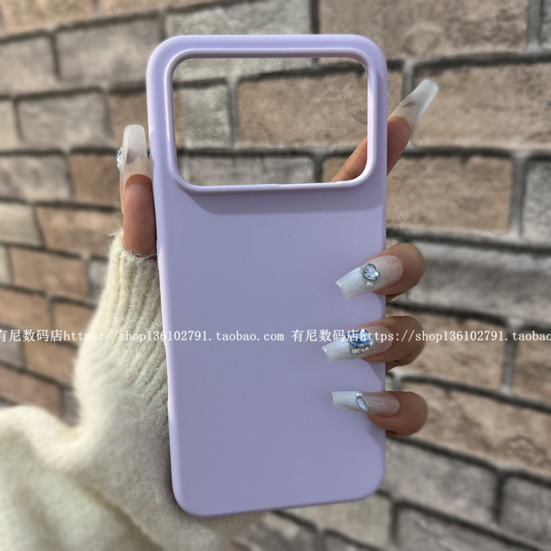 适用荣耀win手机壳winrt全包honor液态硅胶保护套高级香芋紫时尚个性高档