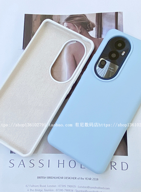 YOONIA适用免息OPPO手机壳reno10液态硅胶pro保护套pro+全包reno9