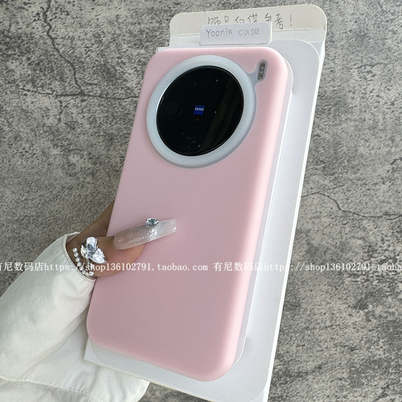 YOONIA适用VIVO手机壳x200液态硅胶x200pro果冻保护套全包半透明软糯加绒橡胶不包镜头马卡龙