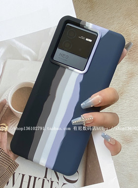 耐脏液态硅胶彩虹vivo彩色