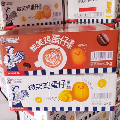 微笑鸡蛋仔蛋摩卡味整箱4斤