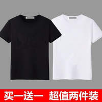 【 3-piece set 】100% pure cotton summer solid-color short-sleeved T-shirt for men, loose and plus-size trendy men's clothing, white half-sleeve thumbnail 6