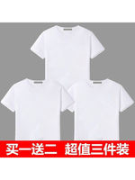 【 3-piece set 】100% pure cotton summer solid-color short-sleeved T-shirt for men, loose and plus-size trendy men's clothing, white half-sleeve thumbnail 8