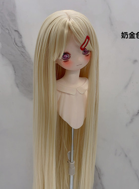 bjd假发软丝刘海3分4分6分sd娃叶罗丽长发黑长直发大卷高温丝发套