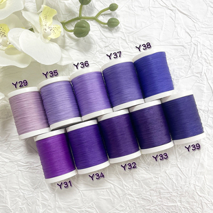 新款0.5mm编织南美工艺圆蜡线手工DIY多色可选彩虹色编手绳饰品线