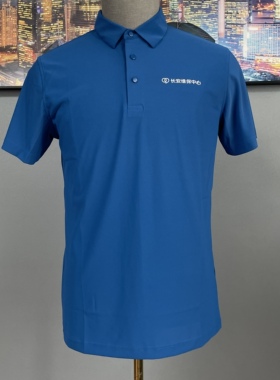 长安维保中心深蓝色短袖POLO衫汽车4S店印标汽修售后T恤工装工服