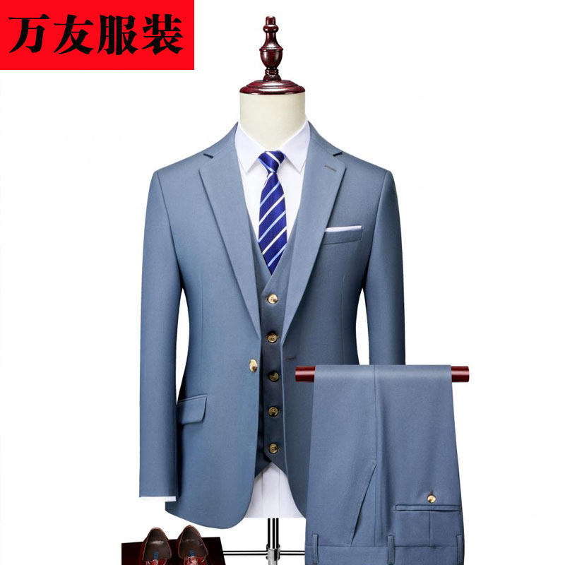 新款长城哈弗工作服灰蓝色银行汽车销售西服套装男女同款职业正装