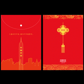 保单封套文件袋 开门红保单袋 2020平安新款 按扣资料袋档案袋 包邮