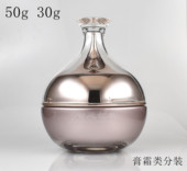 品膏霜类高档玫瑰金盖喷涂玻璃试用分装 50g 30g化装 空瓶