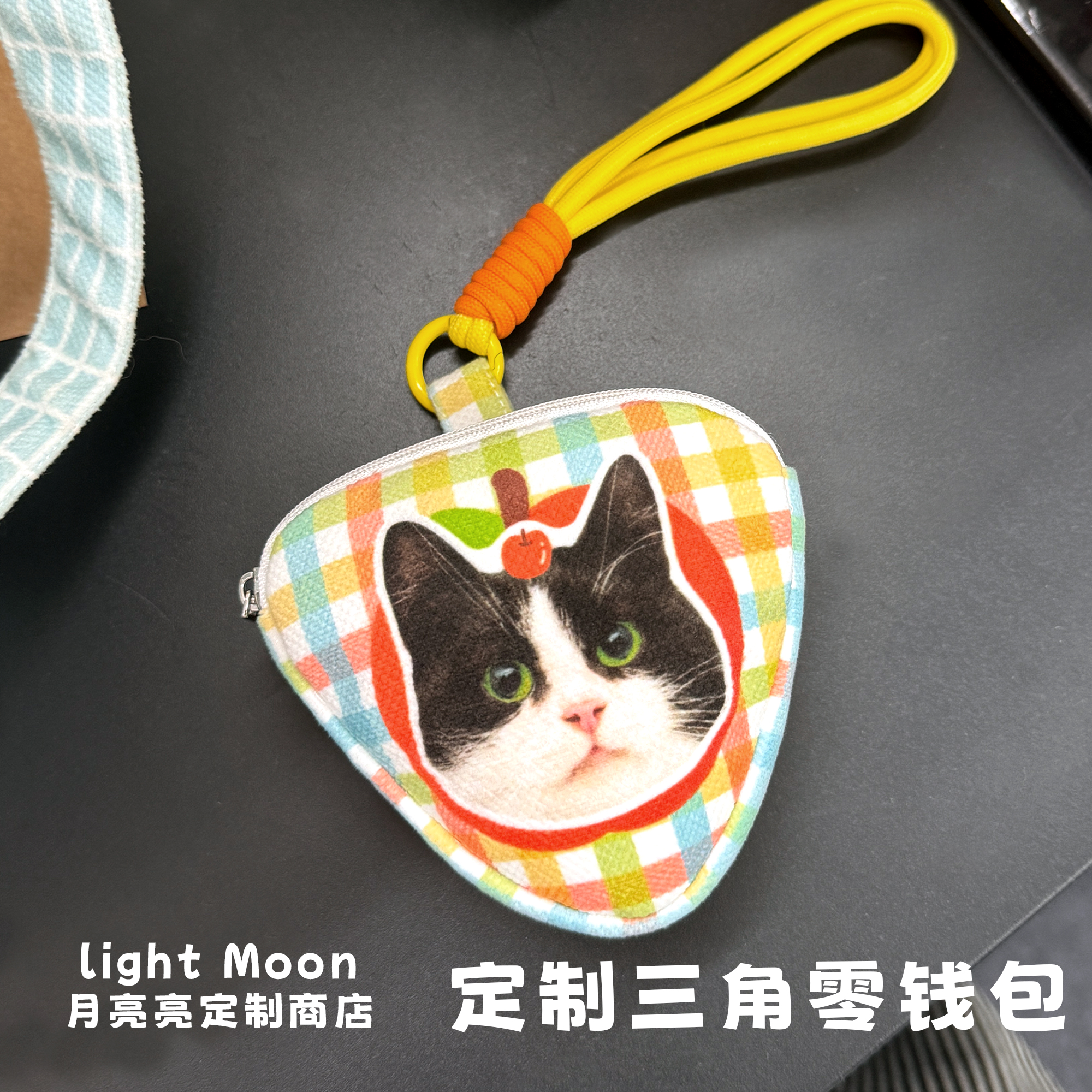 原创定制三角零钱包耳机包毕业季