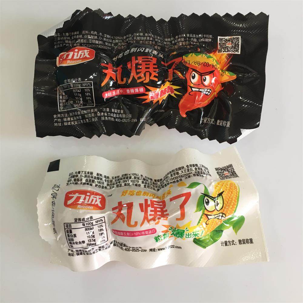 力诚三粒装鸡肉热狗肠丸爆了玉米肠香辣肠500g|ruв категории закуски/орехи/специальность, вяленое мясо/свинину, говядину/мясное закуски, свинина - от Buy2taobao.com для оказания профессиональной услуги покупки агента Taobao