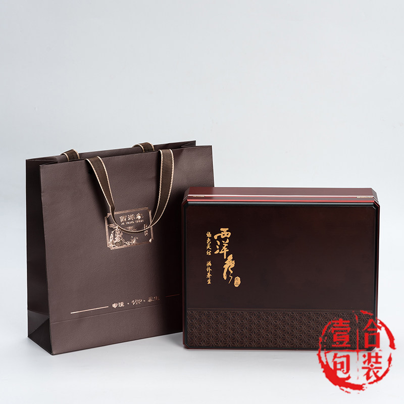 铁皮枫斗包装盒西洋参木盒木质包装礼盒棕色雕刻礼品盒石斛礼品盒