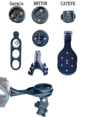 适配闪电SWORKS venge SL7把立码表架