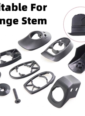 车头碗闪电Venge隐藏式把立盖和螺丝，碗组盖加垫圈。venge专用