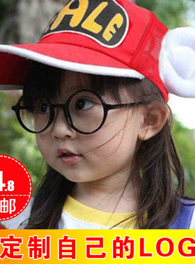 阿拉蕾翅膀幼儿园团队包邮网帽