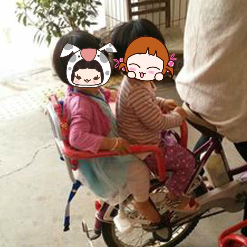 siège enfants pour vélo en acier Thicker - Ref 2424896 Image 5