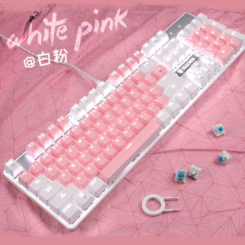 Seiders Mechanical Keyboard Black shaft Tea axis Electronic competition Cherry Pink Net Red girl student girlin the Computer Hardware/Monitor/Computer Peripherals , Keyboard  category - from Buy2taobao.com to provide professional Taobao agent buy service