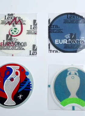欧洲杯臂章2008 2012 2016 2020 3D立体植绒臂章Lextra EURO