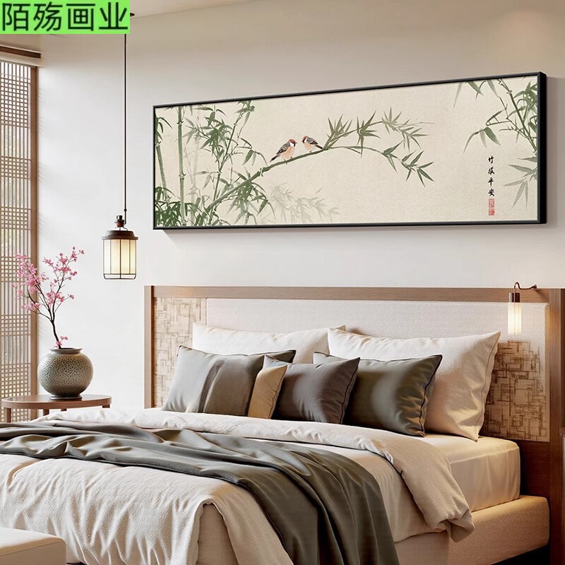 竹子挂画2026新款房间卧室装饰画新中式主卧床头画横版竹报平安画