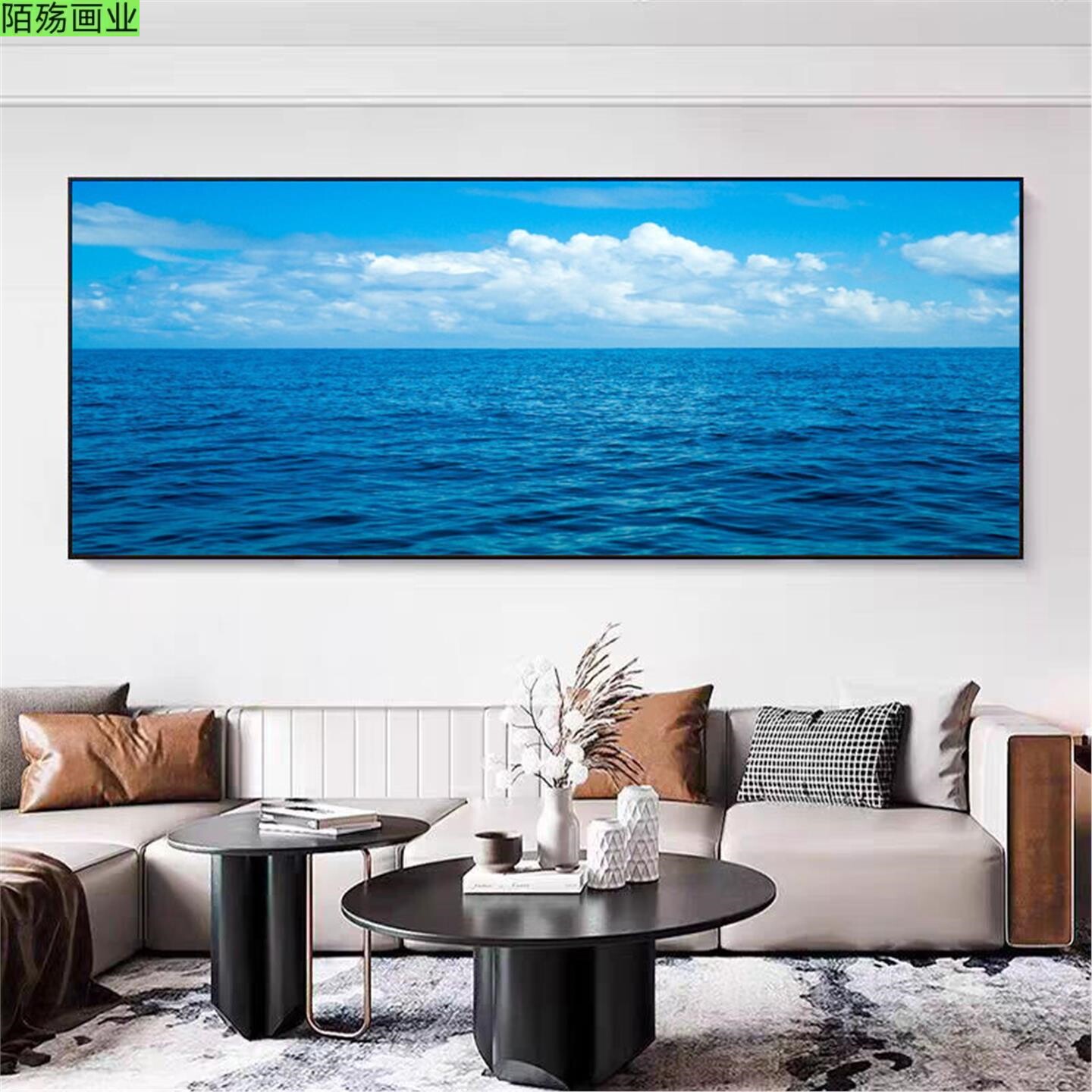 大海蓝天白云招财海水图客厅沙发背景墙装饰画海洋风水画有框挂画