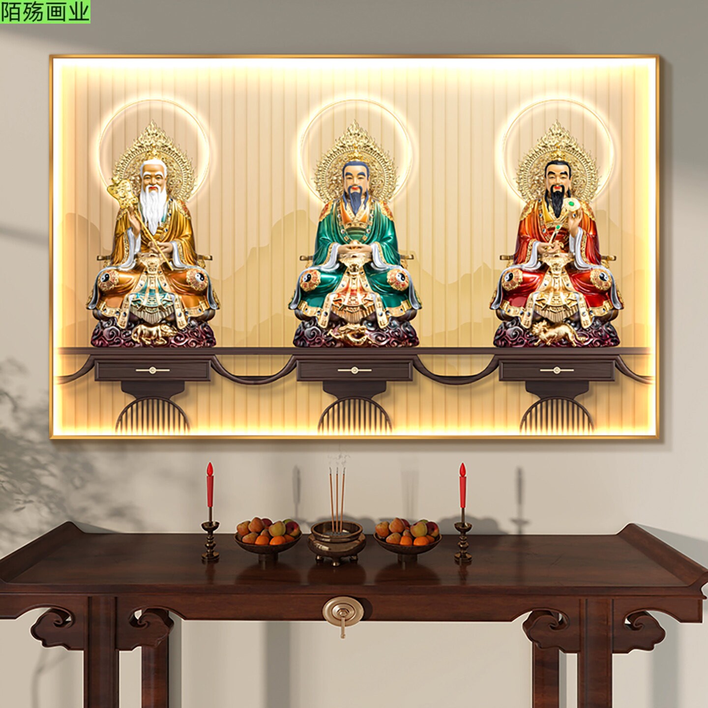 横幅三清祖师爷画像挂画中堂画道堂家用供奉神像装饰画道祖壁画灯