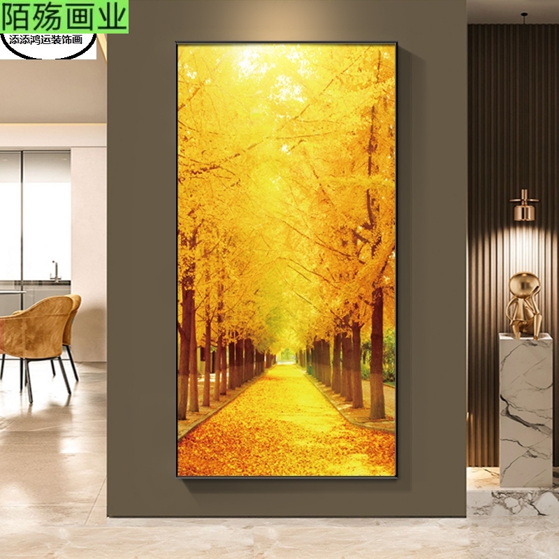 黄金大道装饰画新款客厅玄关挂画发财树过道走廊尽头金钱遍地壁画图片