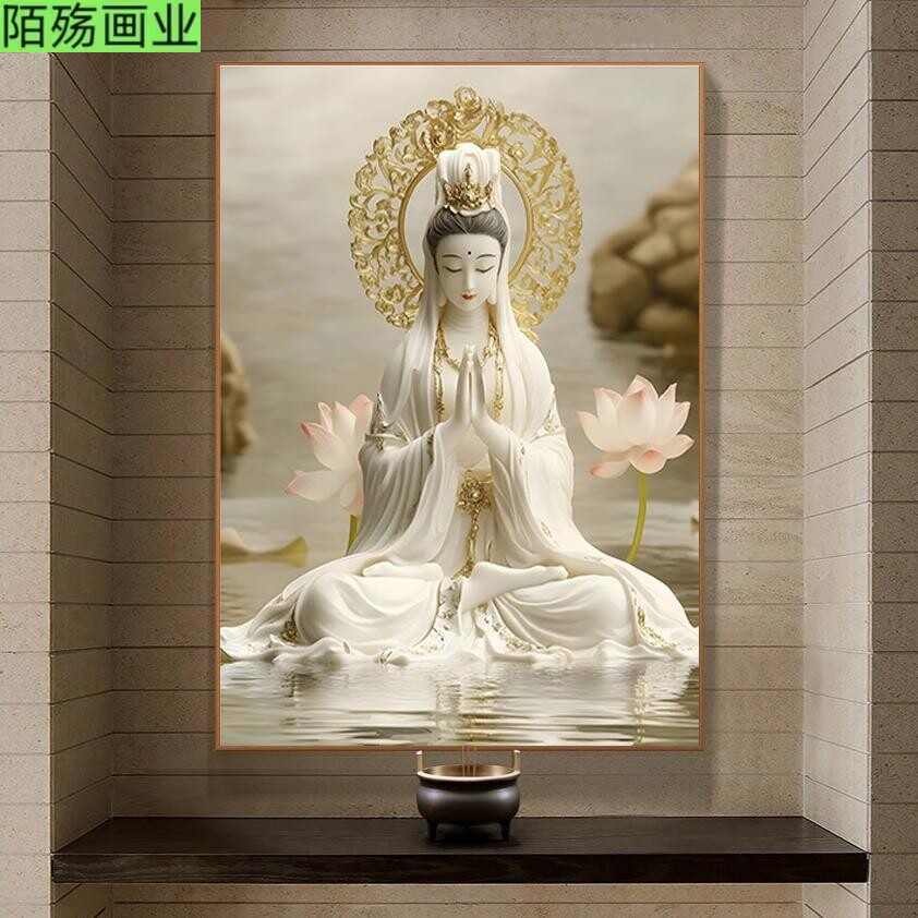 中式观世音家用挂画玄关客厅观音画像观音菩萨供奉装饰画精品壁画
