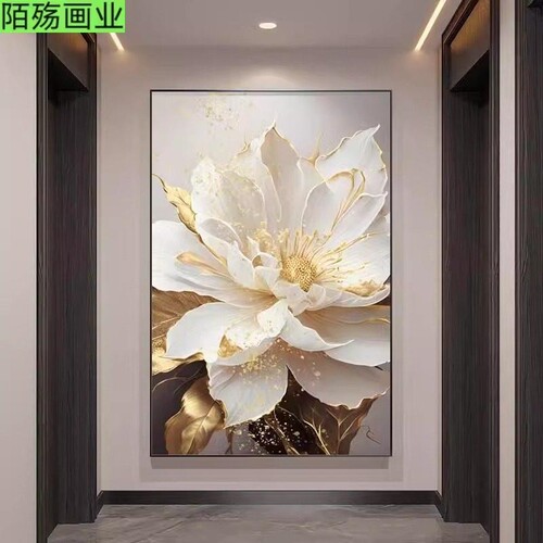 入户玄关牡丹花开富贵装饰画客厅沙发背景墙轻奢金色花卉大幅挂画